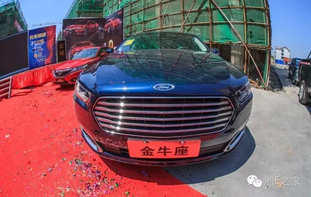 天嬌汽車文化節(jié)-一個可以吃喝玩樂的汽車節(jié)！