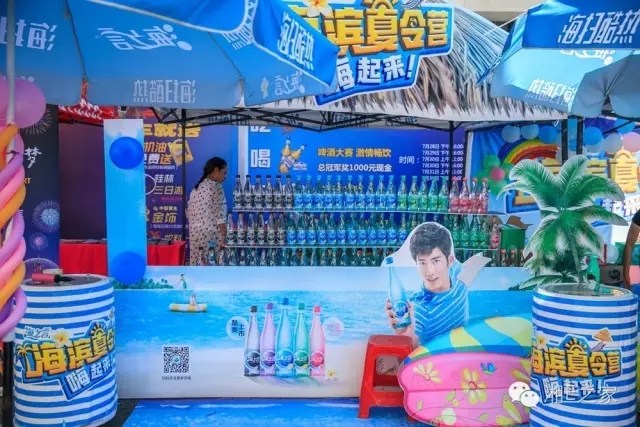 天嬌汽車文化節(jié)-一個可以吃喝玩樂的汽車節(jié)！