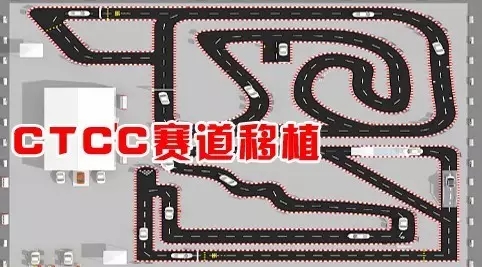 買車找經(jīng)理？OUT了！來200萬東風本田體驗營！【邵陽站】