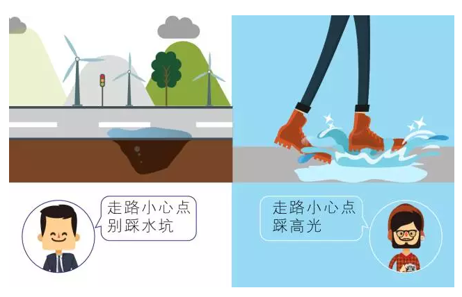 【悅，納就是我】不要隨便跟設(shè)計(jì)師說話，有毒！