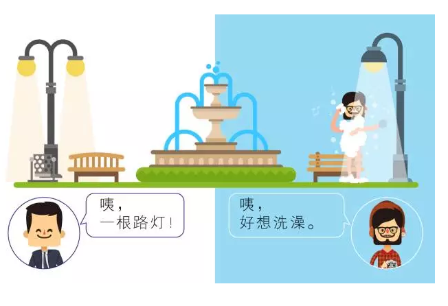 【悅，納就是我】不要隨便跟設(shè)計(jì)師說話，有毒！