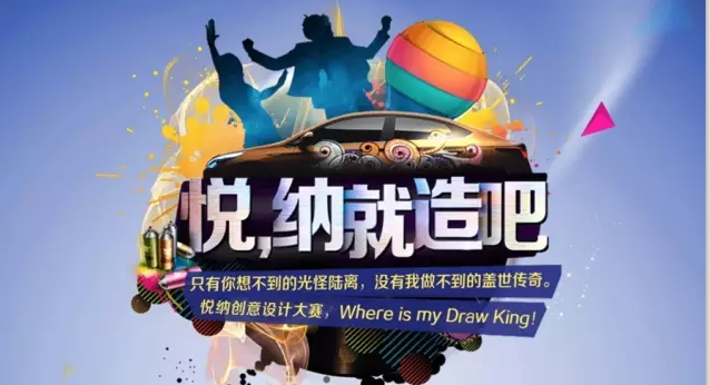 【悅，納就是我】不要隨便跟設(shè)計(jì)師說話，有毒！