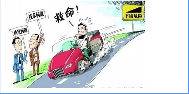 【汽車養(yǎng)護及維修 】對于汽車制動性，你是怎么理解的？