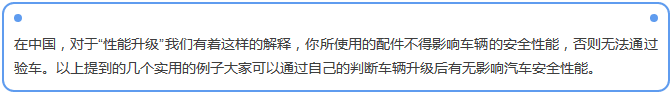 【汽車養(yǎng)護及維修 】對于汽車制動性，你是怎么理解的？