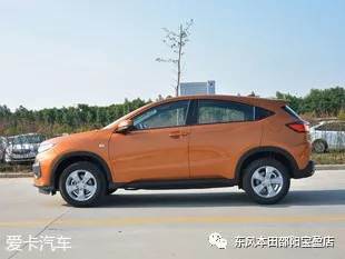 要滿足個性化購車需求？不妨看看XR-V