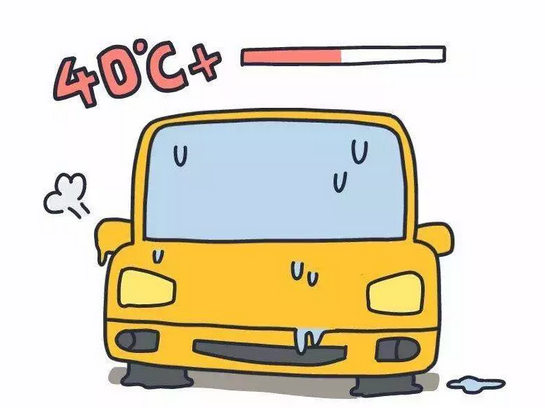一不小心車“炸”了？夏天開車千萬注意這6點！