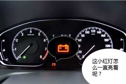 冬季用車小貼士 | 愛車也怕冷，該如何御寒？