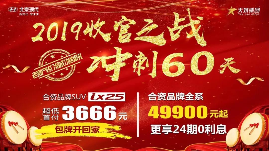 您有兩次免費(fèi)保養(yǎng)或500元油卡，請(qǐng)及時(shí)領(lǐng)??！