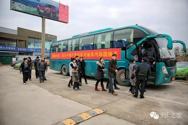 汽配精英齊聚天嬌國際汽車城，暢談發(fā)展“協(xié)力共贏”